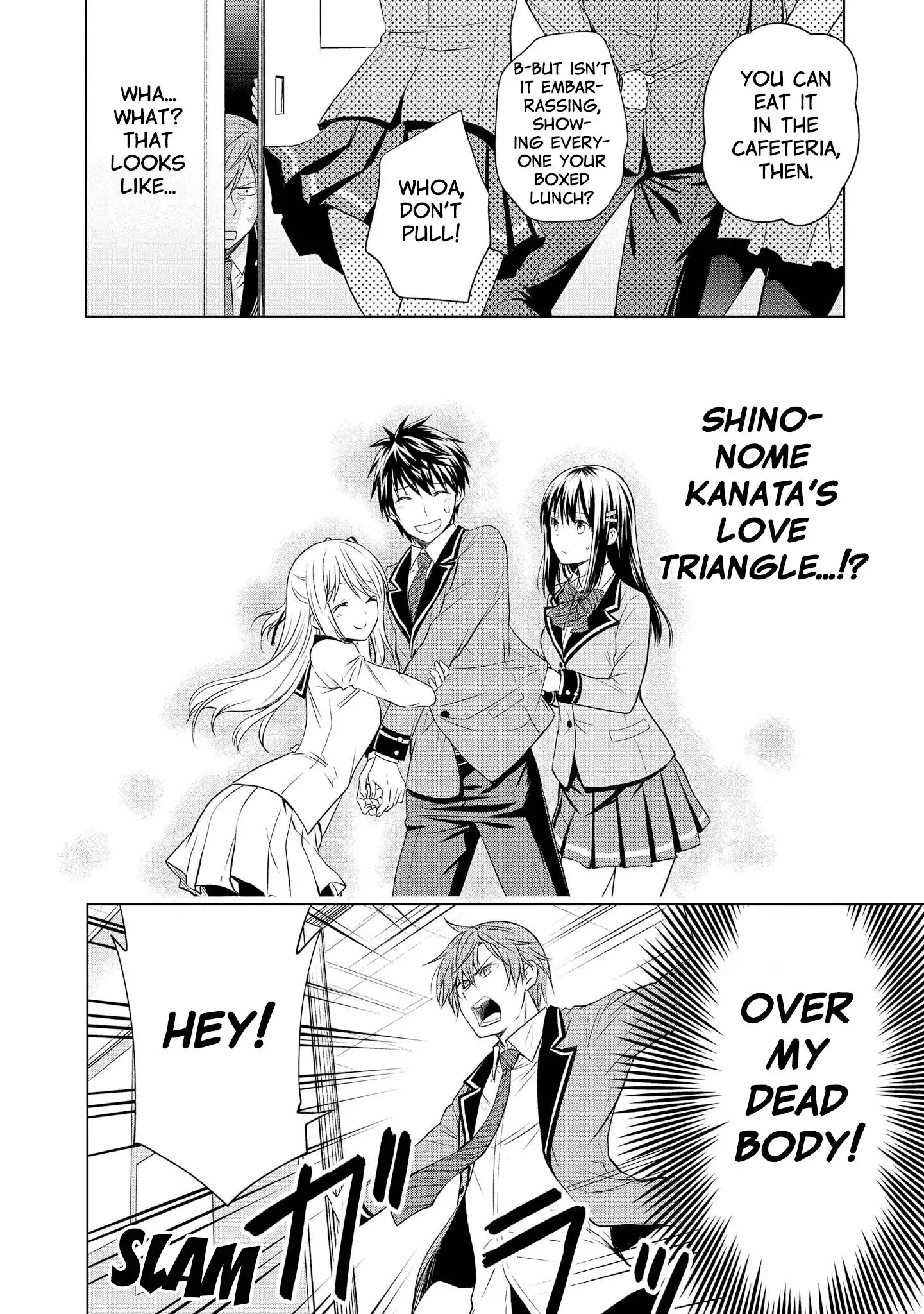 Akuyaku Ouji wa Koi ga Dekinai Chapter 9 12